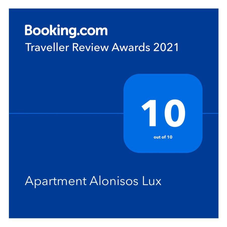 Apartment Alonisos Lux Braşov Esterno foto