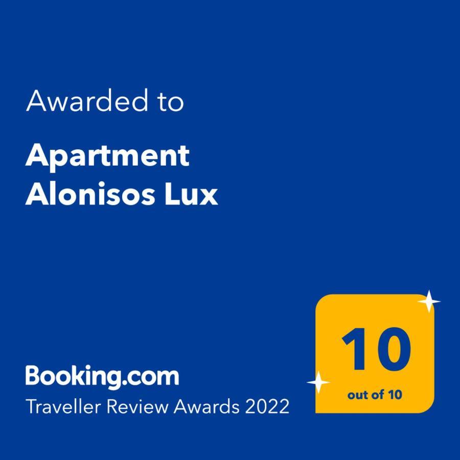 Apartment Alonisos Lux Braşov Esterno foto